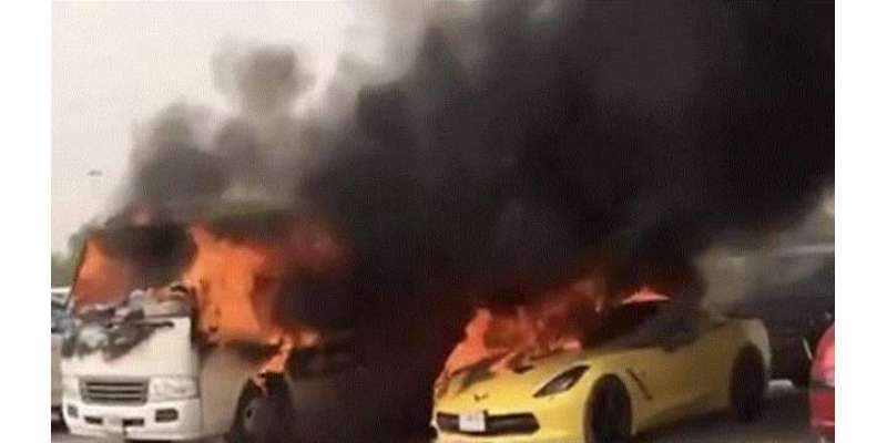 دبئی مال کے باہر 11 گاڑیوں میں لگنے والی آگ حادثہ نہیں تھا