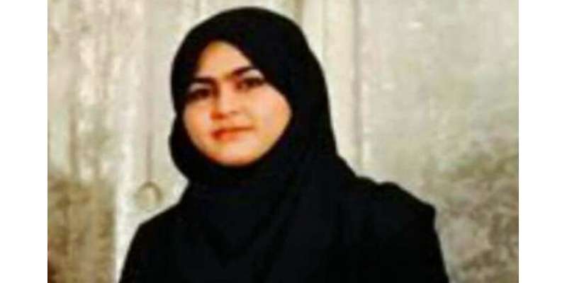 کوہاٹ کی عاصمہ رانی قتل کیس میں بڑی پیش رفت