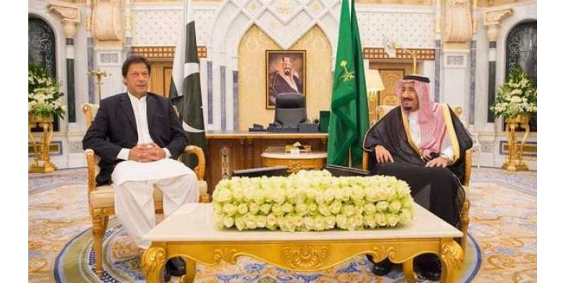وزیر اعظم کی سعودی فرمانروراسے ملاقات،دو طرفہ تعلقات، علاقائی اور ..