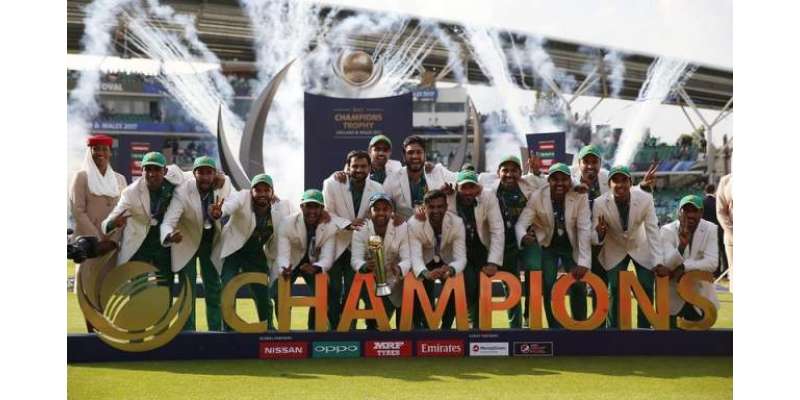 پاکستان چیمپئنز ٹرافی کا تاحیات فاتح بن گیا