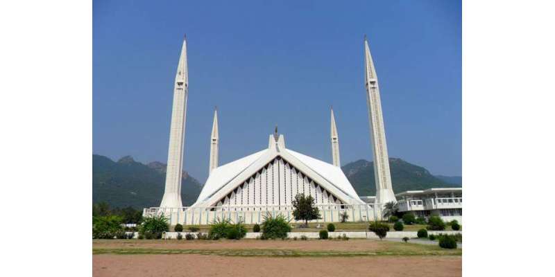 اسلام آباد کے باسیوں کیلئے خوشخبری