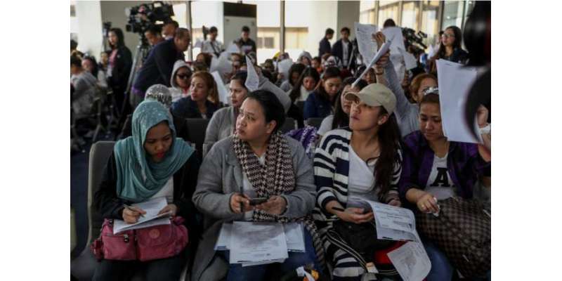 فلپائن نے روزگار کے لئے کویت جانے کے خواہاں شہریوں پر عائد پابندی ختم ..