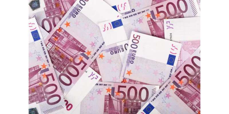 جرمن مرکزی بنک میں موجود 300ملین یورو کی رقم ادا کی جائے ، تہران