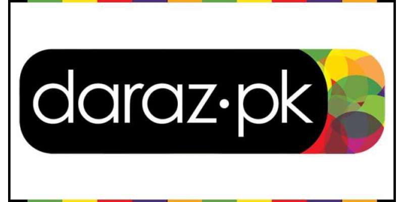 علی بابا گروپ نے معروف شاپنگ ویب سائٹ Daraz کو خرید لیا