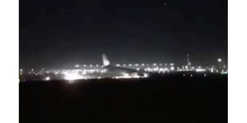 سعودی ائیرلائن کے طیارے میں دوران پرواز آگ بھڑک اٹھی، جدہ کے ائیرپورٹ ..