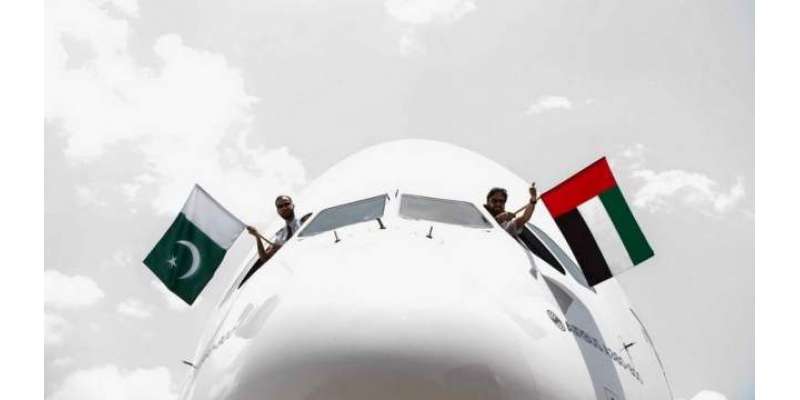 ایمریٹس کے A380 طیارے کی خصوصی پرواز کی پاکستان آمد نے ایک نئی تاریخ ..