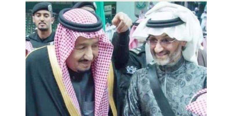  سعودی شاہ سلمان اورشہزادہ ولید بن طلال کے جنادریہ میلے میں رقص نے ..