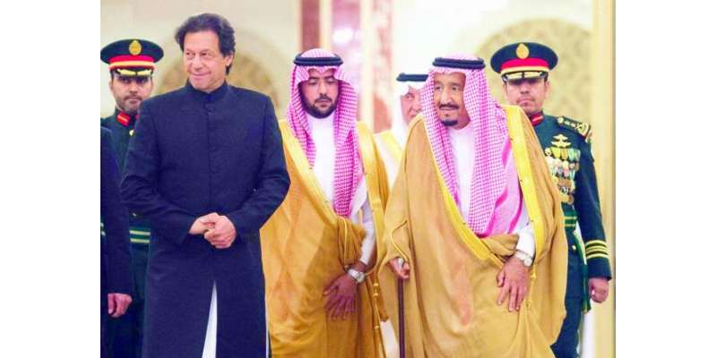 وزیراعظم عمران خان کی سعودی عرب میں تاریخی پذیرائی