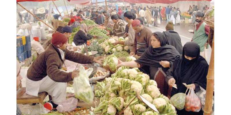 لاہور ،ماڈل بازاروں میں فی کلواشیائے خورونوش کے بھائو