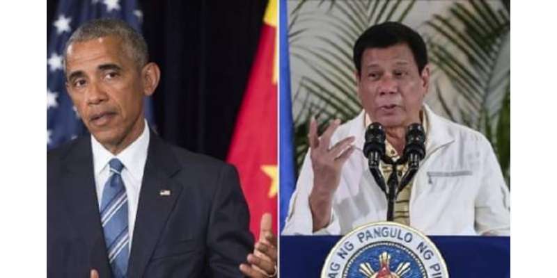 ماں کی گالی دینے پرفلپائنی صدر ڈوٹیرٹے نے اوباما سے معافی مانگ لی
