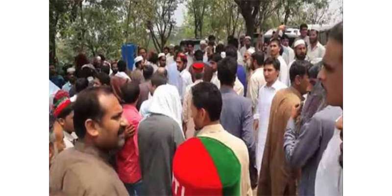 تحریک انصاف کے احتجاجی کارکن ڈٹ گئے