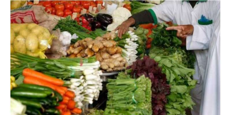 لاہور کے ماڈل بازاروں میں فی کلو سبزیوں کی قیمتیں