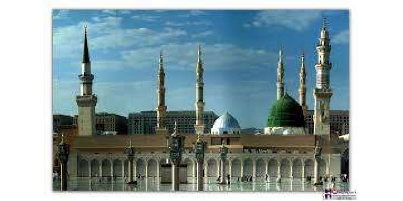 مدینہ منورہ: مسجد نبویؐ کو جانے والی چار نئی سُرنگیں زائرین کے لیے کھول ..