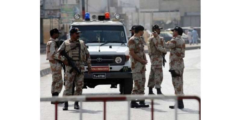 کراچی دنیا کے چھٹے خطرناک ترین شہر سے 67ویں نمبر پر آگیا