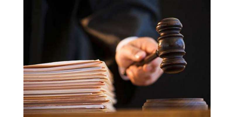 احتساب عدالت نے سابق انٹرنیشنل ہاکی کھلاڑی رانا شفیق کے خلاف ریفرنس ..