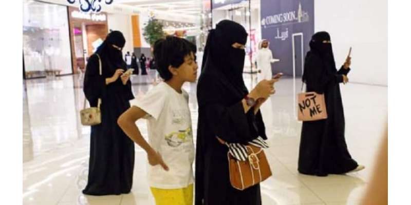 سعودی عرب ،ْ نصب سی سی ٹی وی کیمروں کی مدد سے ملبوسات چوری کرنے والی ..