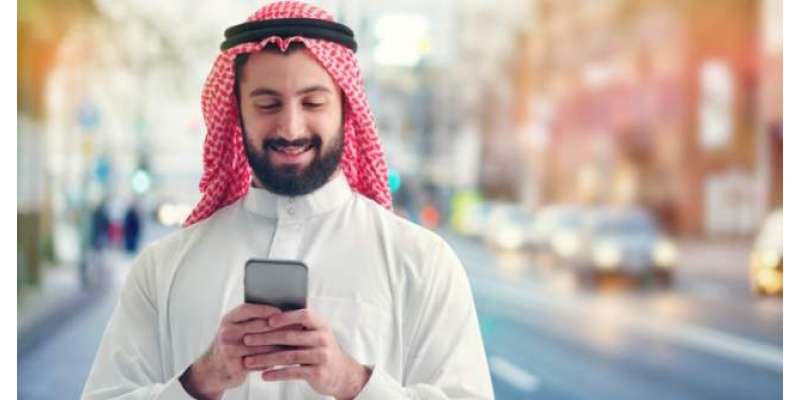 سعودی عرب، موبائل استعمال کرنے والوں میں لڑکوں کی تعداد زیادہ ہو گئی