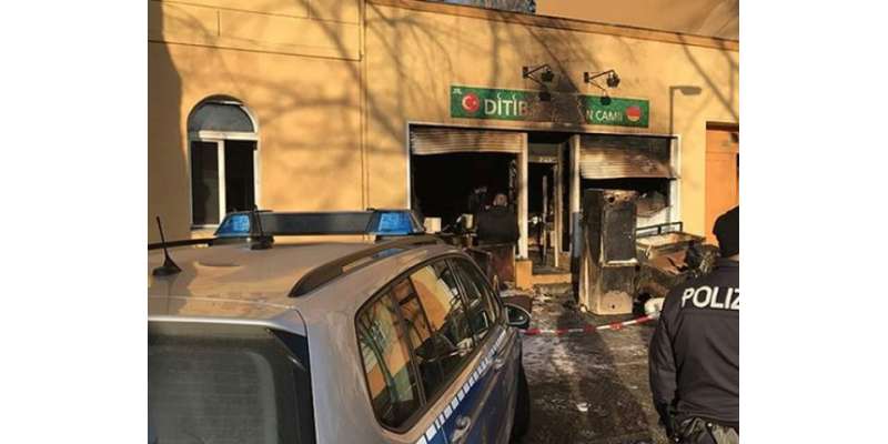 جرمنی کے شہر برلن میں ایک اور مسجد نذر آتش