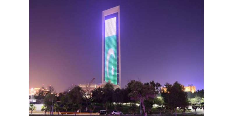 23 مارچ یوم پاکستان کا موقع، ابوظہبی کی مشہور نیشنل آئل کمپنی کی بلند ..
