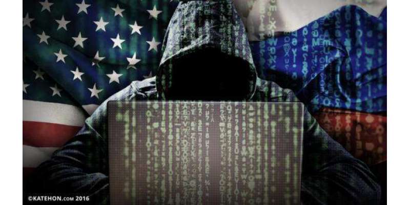 امریکہ نے روس کو سائبر حملوں کا ذمہ دار قرار دیدیا