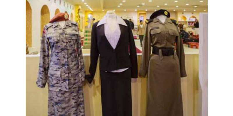 سعودی رکن شوریٰ کا خواتین کی لازمی فوجی سروس کا مطالبہ