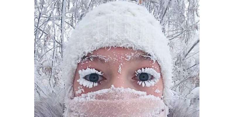 روس میں منفی 62 ڈگری سینٹی گریڈ  کی سردی میں رہائشیوں کی آنکھوں کی پلکیں ..