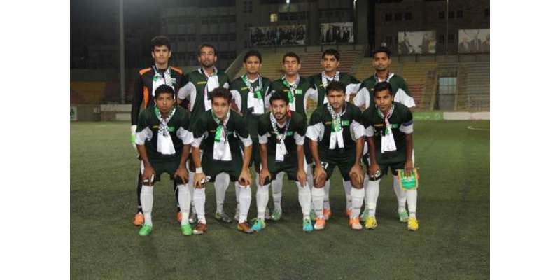ایشین گیمز مینز ،فٹبال ایونٹ میں پاکستانی ٹیم کو جاپان کے ہاتھوں ایونٹ ..