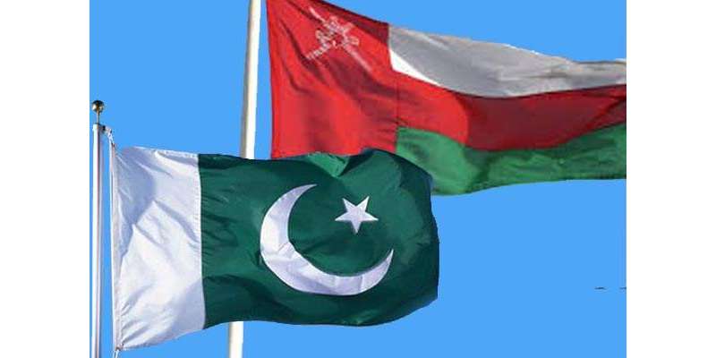 سینیٹ آف پاکستان اور اومان کی کونسل آف اسٹیٹ کے مابین دوطرفہ مفاہمت ..