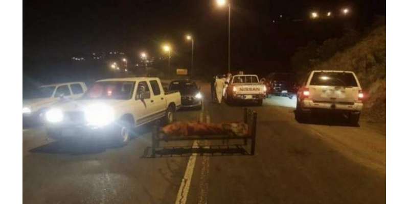 سعودی عرب: دو ہفتوں کے اندر سڑک پر تیسری لاش کی موجودگی نے سنسنی پھیلا ..