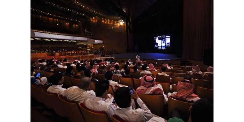 سعودی عرب ،فاکس کمپنی نے سینما چلانے کا دوسرا لائسنس حاصل کرلیا