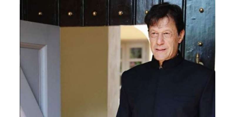وزیر اعظم عمران خان کا سیرت طیبہ ﷺ کے فروغ کے لیے شاندار اقدام