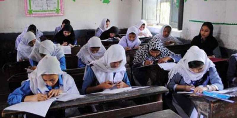 وزارت مذہبی امور و بین المذاہب ہم آہنگی نے اقلیتی طلباء و طالبات کے ..