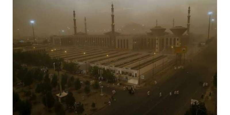 سعودی عرب:حج کے دوران مکّہ معظمہ میں سیلاب کا خدشہ