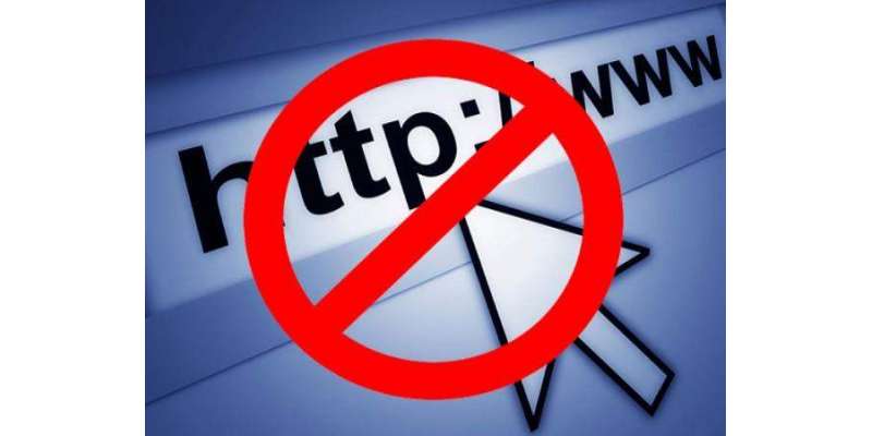 ایران میں کروڑوں افراد انٹرنیٹ پر پابندی کی خلاف ورزی کر رہے ہیں، اٹارنی ..