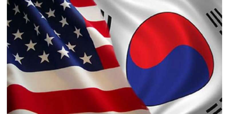 جنوبی کوریا کے ساتھ سالانہ فوجی مشق کی منسوخی سے بہت نقصان ہوا،امریکی ..