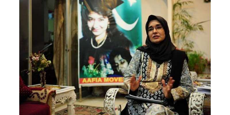 امریکہ نے ریمنڈ ڈیوس کے بدلے عافیہ صدیقی کو پاکستان کے حوالے کرنے کی ..