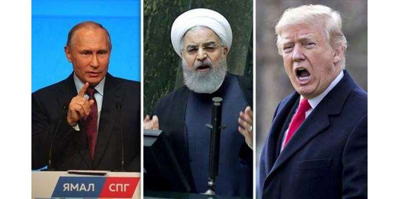 امریکی پابندیوں پر ایران کا رد عمل اس کا قانونی حق ہے، روس