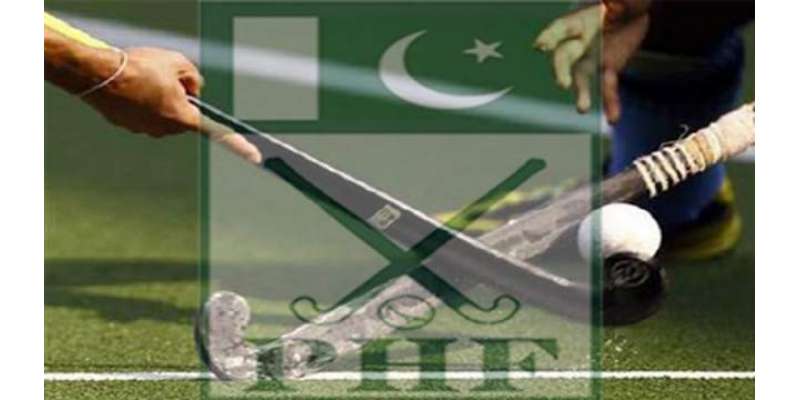 پاکستان ہاکی فیڈریشن کا اولمپیئن کامران اشرف کی والدہ کی وفات پر گہرے ..