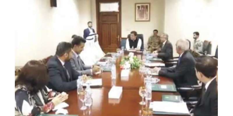 وزیراعظم عمران خان سے کویتی وزیر صنعت و تجارت خالد نصر عبداللہ  کی ملاقات