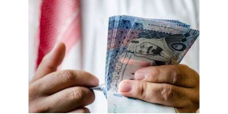 سعودی عرب کے محفوظ اثاثے 1.85ٹریلین ریال