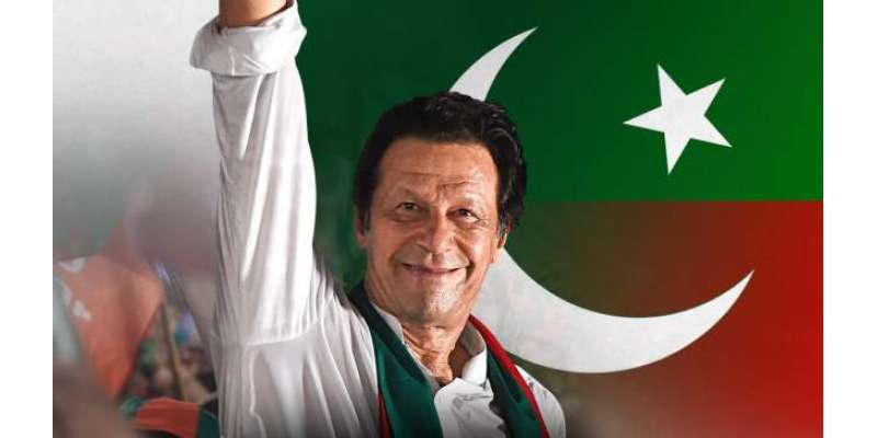 وزیراعظم عمران خان نے پشاور میں شیلٹر ہومز کا افتتاح کردیا