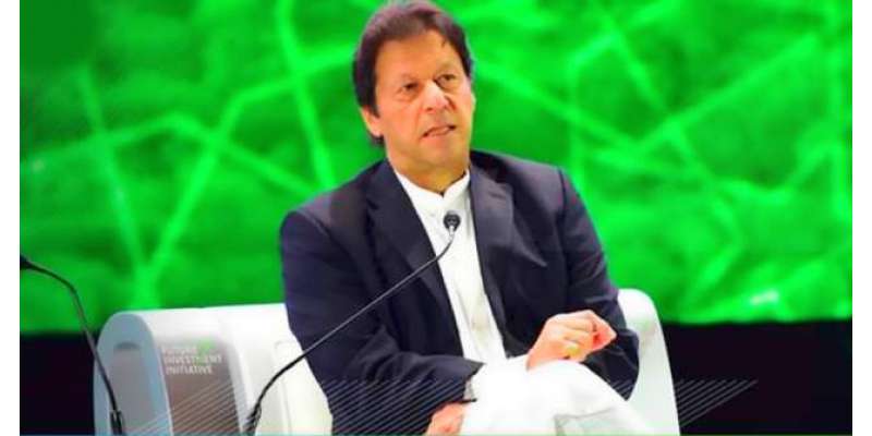 وزیراعظم عمران خان دنیا کے 50 بااثر ترین مسلمان رہنماوں کی فہرست میں ..