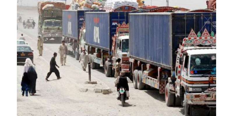 پاکستان نے بھارت اور افغانستان کیلئے تجارتی راستہ کھول دیا
