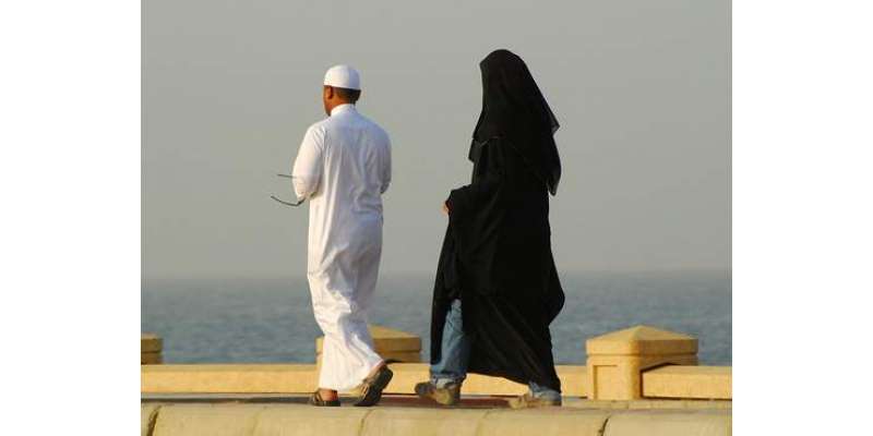 سعودی شہریوں کی غیر ملکی بیویاں اب قومیت کے لئے درخواست دے سکتی ہیں