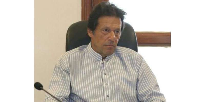حکومت بنانےکیلئے پیپلزپارٹی سےاتحاد نہیں ہوگا،عمران خان