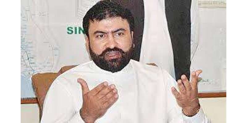 الحمداللہ،وزیراعلیٰ بلوچستان ثناءاللہ زہری نےاستعفیٰ دے دیا،سرفراز ..