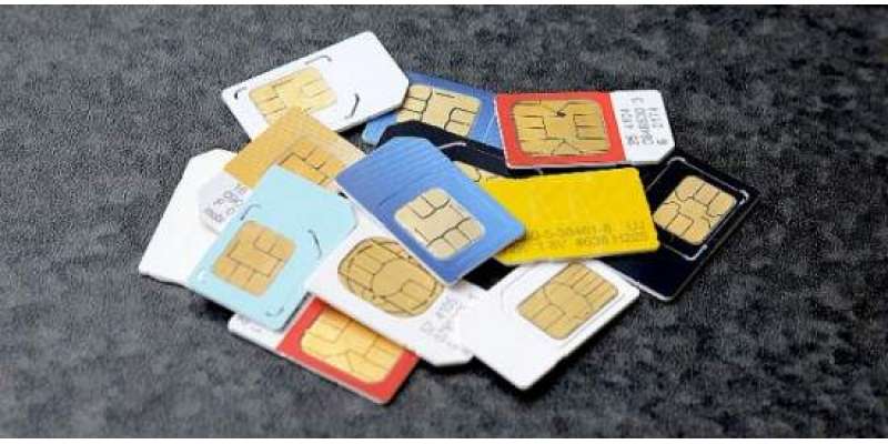 ملک بھر میں زائد المیعاد شناختی کارڈز پر جاری موبائل سمز بند کرنے کا ..