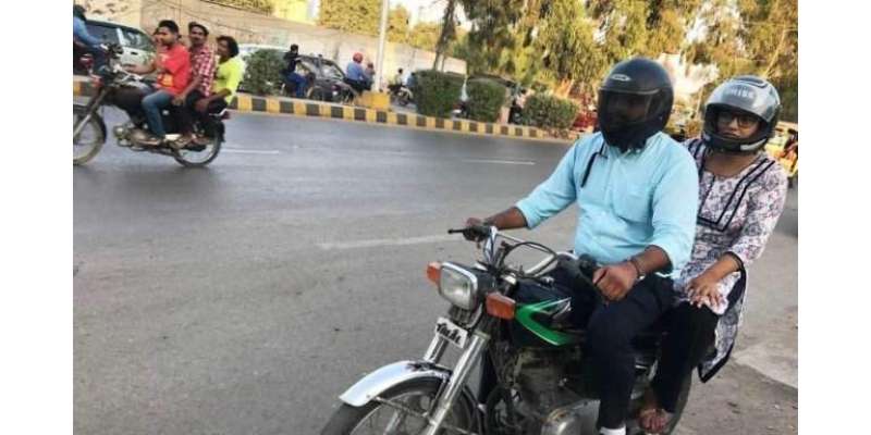 پنجاب بھر میں موٹر سائیکل کی ڈبل سواری پر پابندی عائد کر دی گئی