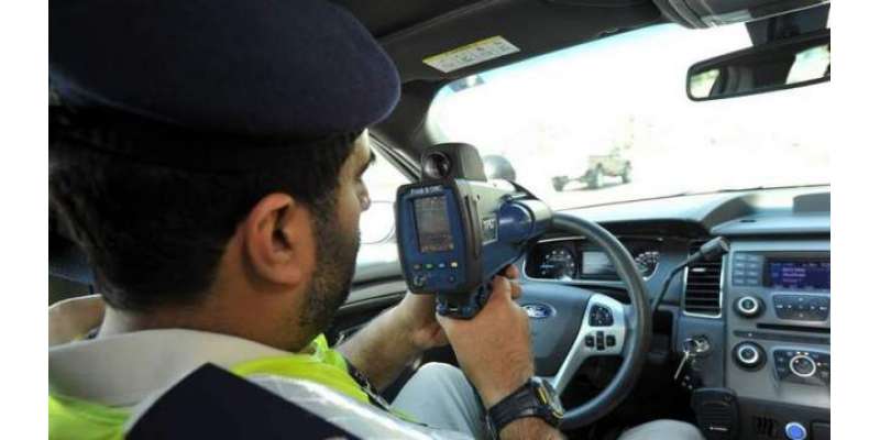 ابو ظہبی: دستی سپیڈ ریڈار نے ماہِ اکتوبر میں 44ہزار ٹریفک خلاف ورزیاں ..