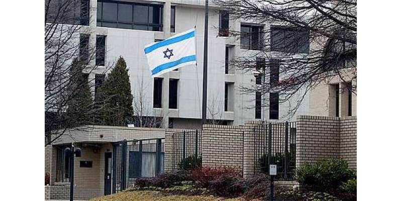 اسرائیلی سفارتخانے کی تقریب میں شرکت کے دعوے کی تردید، عرب لیگ
